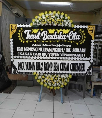 Papan Bunga di Ciomas