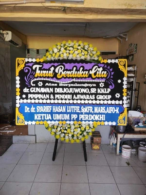 Papan Bunga di Ciomas